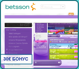 заманчивое betsson bingo бонус предложение